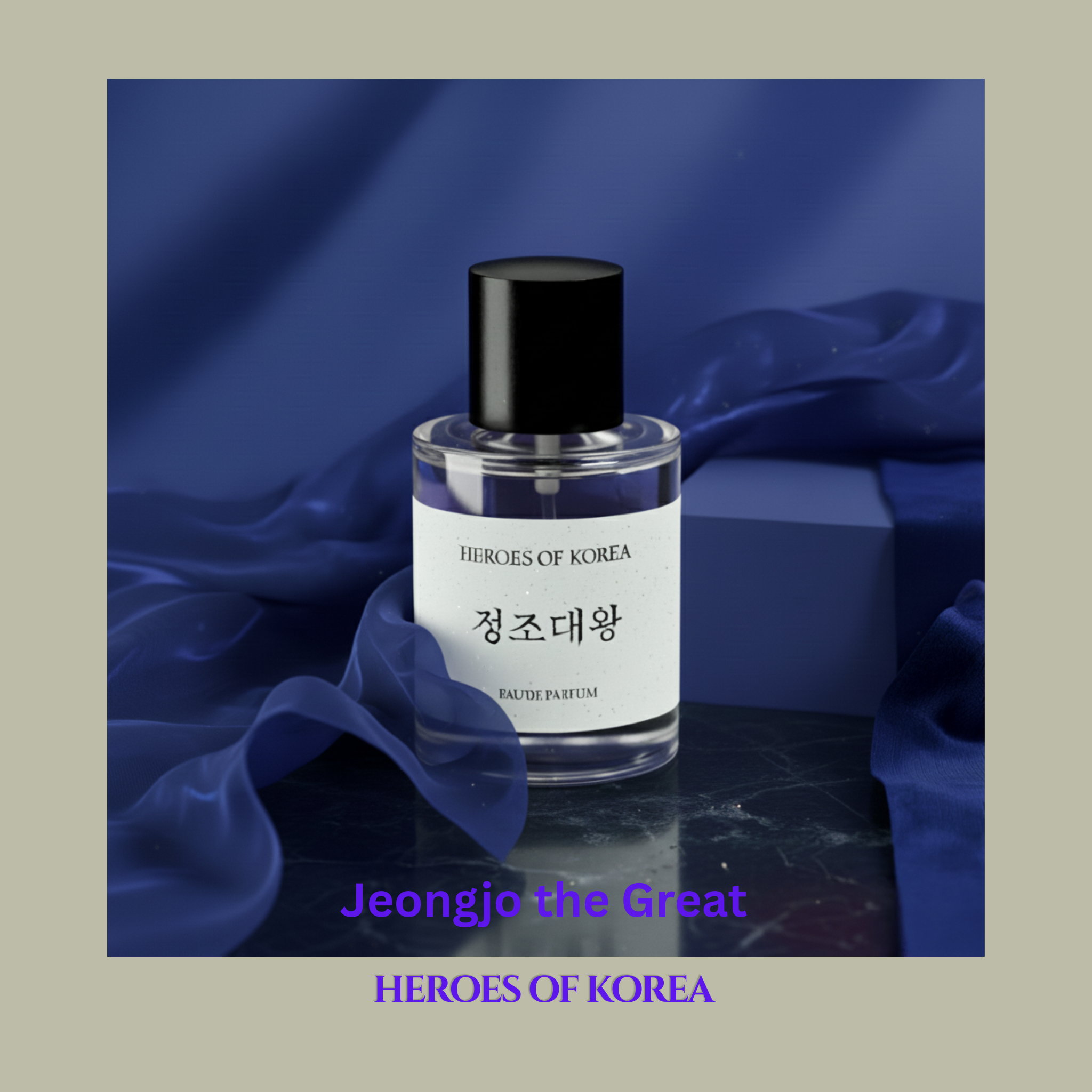HEROES OF KOREA Jeongjo the Great EDP 50ml