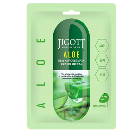 JIGOTT Real Ampoule Mask ALOE