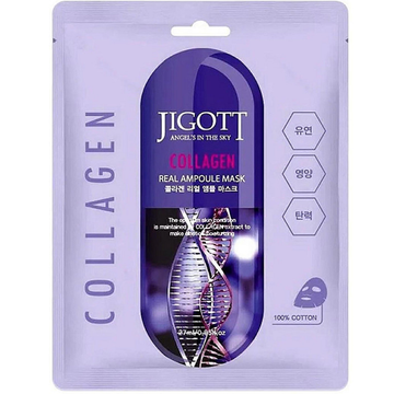 JIGOTT REAL AMPOULE MASK COLLAGEN