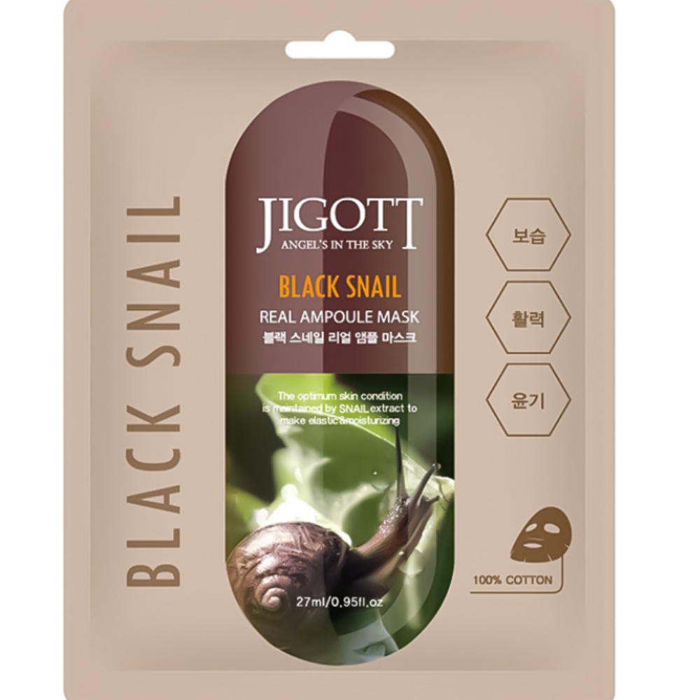 JIGOTT REAL AMPOULE MASK BLACK SNAIL