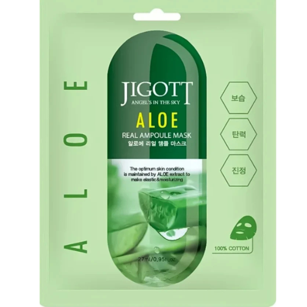 JIGOTT Real Ampoule Mask ALOE