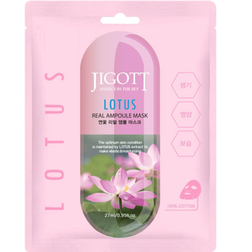JIGOTT REAL AMPOULE MASK LOTUS