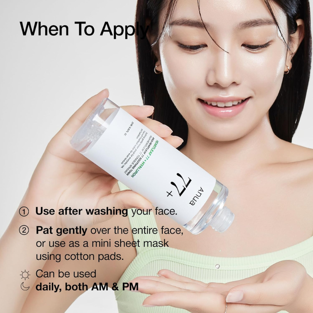ANUA HEARTLEAF 77% SOOTHING TONER